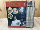 1974年のプロレス(ベースボールマガジン)　 12冊 【1-12月号揃】