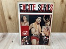 1974　全日本プロレス　エキサイトシリーズ　パンフレット