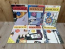 本の探検マガジン BOOK MAN 創刊～14号まで14冊