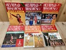 オリンピアード・モスクワ80 全10冊揃