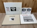 野田弘志画集　湿原　全2冊揃+花【湿原挿画より額絵20葉】+原作文庫 上下揃