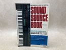 サウンド・ソース・ブック　音声データ128＋INDEXコラム45