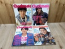 1984・85年のチェックメイト CHECK MATE 4冊
