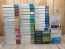 中公バックス  日本の名著 43冊【全50冊内】+ハード版6冊の計49冊