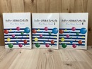 楽譜/　ウッディークラリネットアンサンブル　1・3・4集　3冊