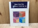 Newジョイフルクラリネット アンサンブル 1A