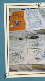 妙高高原　たのしいスキーまんがえはがき　6枚