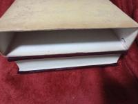 静薬六十五年史