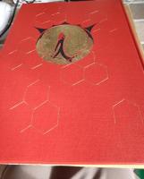 育児画譜　ゆりかご