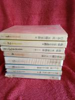 石原慎太郎文庫　全8冊