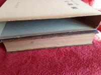 史話と伝説　伊豆・箱根