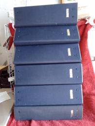 特産情報　きのこetc.1984年通巻第54号～1989年通巻第12号(内3冊欠)計67冊