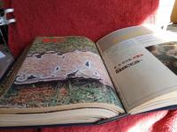 特産情報　きのこetc.1984年通巻第54号～1989年通巻第12号(内3冊欠)計67冊