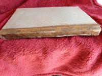 尋常小學綴方教授細目