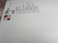 図説耳鼻咽喉科講座　全5巻

