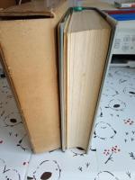 清水銀行三十五年史