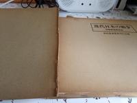 近代日本の戦争　(作戦経過概見図　