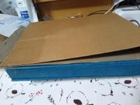 記念誌土地宝典(昭和57年7月)掛川市原野谷川沿岸土地改良区