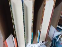 大地の母　全3冊