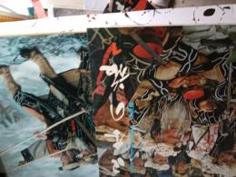 日本の旅トラベルガイド①　　北海道