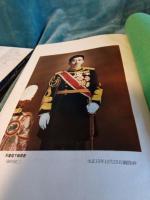 騎兵第二十六連隊史