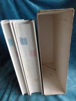 中学理科事典　　分冊「理科実験・観察」