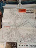 相良町住宅地図　　1983年頃