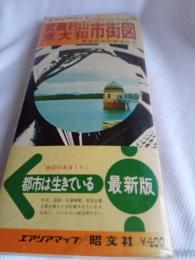 エアリアマップ都市地図　武蔵村山東大和市街図