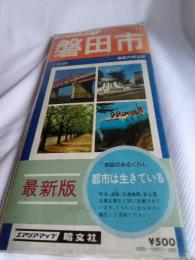 エアリアマップ　都市地図静岡県　　磐田市