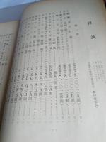 学校ダンス    雲