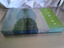大和　青垣の山々