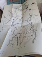 北山の峠　上巻.中巻．下巻