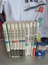 いま学校で第1巻〜第6巻&いま学校で高校生第1巻~第3巻&いま学校で校内暴...