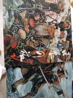 トラベルガイド　日本の旅　全18巻