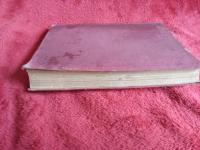 小学教師の手記