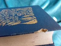 新釋日本文学叢書　(第一輯全・第二輯欠あり)　22冊
