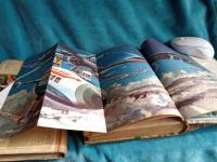 少年少女世界科学冒険全集26　　空中列車地球号