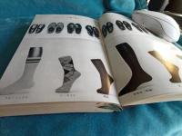 いつどこでなにを着る?　　男のTPO事典