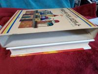 世界の名作図書館㉞　大宇宙の少年・わたしはロボット