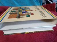 世界の名作図書館㊾　ツタンカーメン王のひみつ・地底の都をもとめて