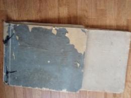 伊豆山區共有　地番入地図　2冊で