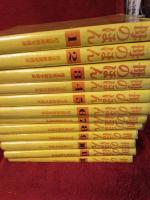 幼児家庭教育講座　　母のほん　第1巻～第12巻