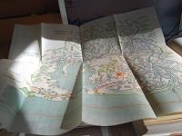 濱松市史　　資料編四