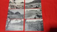 下田名所絵葉書