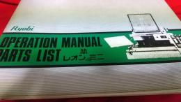 　RyoblOPERATION　MANUAL　PARTS　LIST　レオンミニ