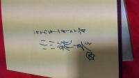 思い出のしずおか+続・思い出のしずおか