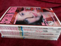 スクリーンイングリッシュ　1980年1月号～12月号　12冊で