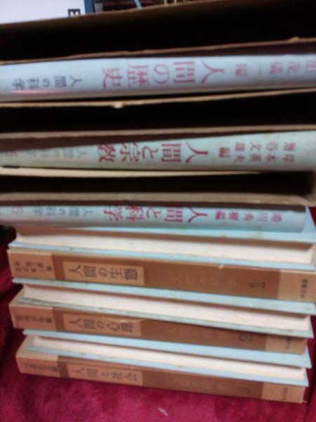織作峰子写真集 DIMENSIONS(織作峰子) / 仲書店 / 古本、中古本