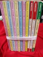 キネマ旬報　198０年～1990年　決算特別号　12冊