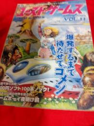 季刊時代を逆走する日本初の中古ゲームソフト専門誌／ユーズド・ゲームズ
1999年VOL.11